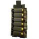 Патронташ на Molle,12 калібру (6 шт.) Cordura 1050(TTX3762) TTX3762 фото 3