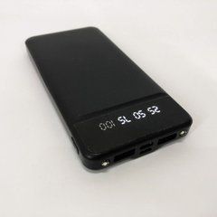 Портативное зарядное устройство 50000 mAh | Внешний аккумулятор | Повербанк LU-904 для планшета 467557 фото