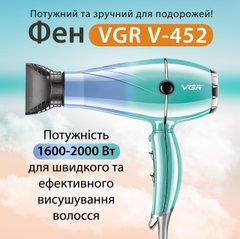 Фен для волосся із двома концентраторами професійний 2400 Вт з холодним та гарячим повітрям VGR V-452 V452TU фото
