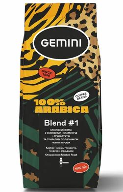Кава Gemini Blend #1 1кг 00019 фото
