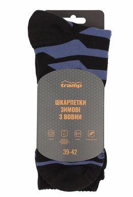 Носки из шерсти зимние Tramp UTRUS-007-black UTRUS-007-black-39/42 фото