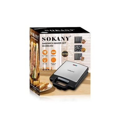 Вафельниця електрична 3 насадки бутербродниця гриль притискний 1400 Вт антипригарне покриття Sokany SKBBQ852 фото