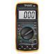 Мультиметры для работы Digital Multimeter DT9205A, Вольтметр PE-253 постоянного напряжения 267620 фото 9