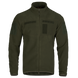 Флісова кофта Army Himatec 200 НГУ Олива (6647), XL 6647XL фото 3