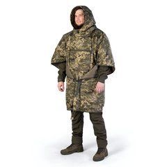 Утеплене пончо-трансформер Кірея Піксель (9304) 9304 фото