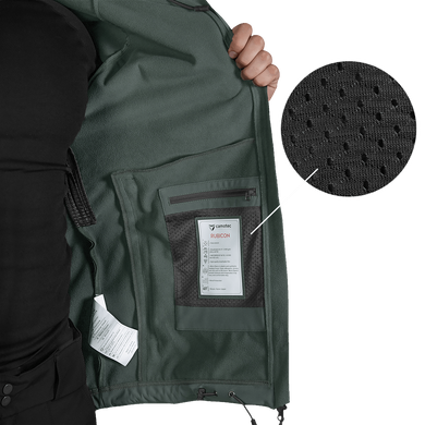 Куртка Rubicon SoftShell Графіт (7494), M 7494-M фото