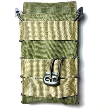 Подсумок одинарный полимерный мультикам (LE2218) LE2218 фото