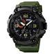Часы наручные мужские SKMEI 1520AG ARMY GREEN, военные мужские наручные часы зеленые. Цвет: зеленый ws33722 фото 1