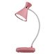 Настільна лампа на акумуляторі 3.2 Вт, світильник настільний Рожевий DM5062P фото 1