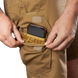 Шорты Герц Twill Койот (8807) 8807(4XL) фото 4