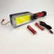 Кемпинговый фонарь с крюком и магнитом держателем 7628 ZJ-8859-COB-2 700Lm и зарядка micro USB ws34821 фото 12