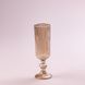 Келихи під шампанське високi келихи рифлені з товстого скла 6 штук Tea Color HP7116TC фото 2