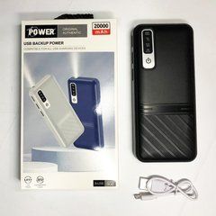 Мобильная зарядка Mobile Power Bank 20000 mAh. NX-131 Цвет: черный 176546 фото