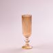 Бокалы под шампанское высокие бокалы рифленые из толстого стекла 6 штук Янтарный HP7116A фото 3