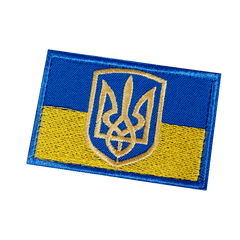 Шеврон/липучка флаг Украины/Герб 5854(L) фото