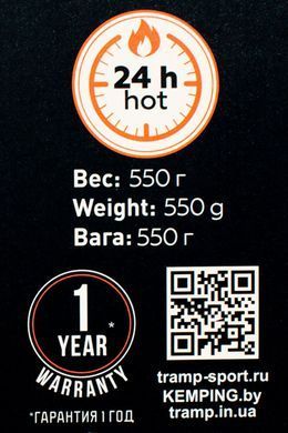 Термос Tramp Basic червоний 1 л TRC-113-red фото