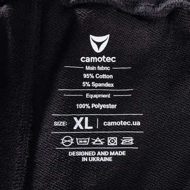 Шорты FitPro Cotton Графит (8704) 8704(2XL) фото