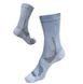 Шкарпетки літні Tramp Coolmax UTRUS-005-melange UTRUS-005-melange-41-43 фото 1