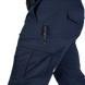 Брюки Spartan 2.0 Canvas Dark Blue (2171), M 2171M фото 9