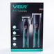 Набор для стрижки волос VGR Professional Hair Clipper Trimer Set машинка для стрижки HPV677 фото 8