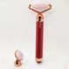 Масажер ролик електричний Facial Roller Massager. HL-132 Колір: червоний 241190 фото 1