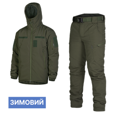 Костюм Cyclone SoftShell Olive (6612), XL 6612XL фото
