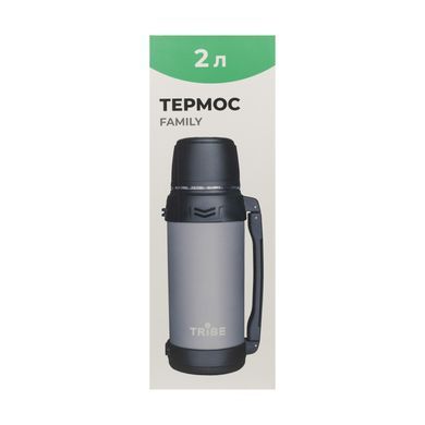 Термос Tribe Family line 2 л T-DG-0001, grey T-DG-0001-grey фото