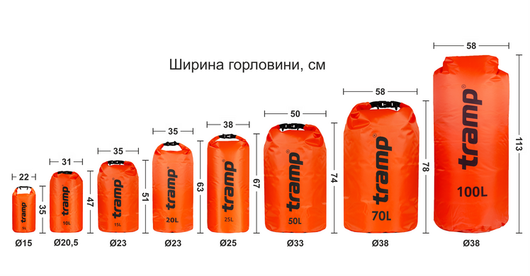 Гермомішок TRAMP PVC Diamond Ripstop 70л UTRA-209, Помаранчевий UTRA-209-orange фото