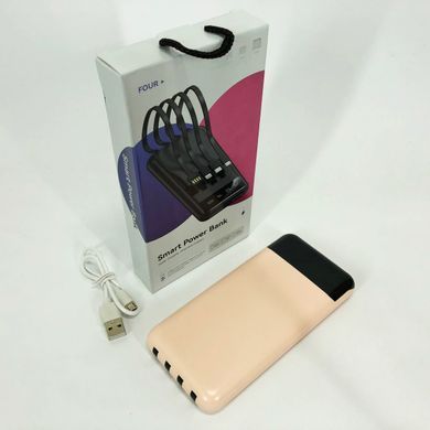 Умб зарядний power bank UKC 50000mAh | Зарядні пристрої для RK-510 портативної техніки 468308 фото