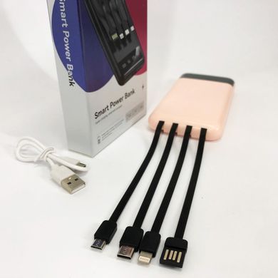 Умб зарядний power bank UKC 50000mAh | Зарядні пристрої для RK-510 портативної техніки 468308 фото
