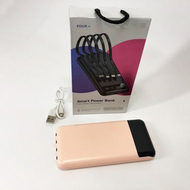 Умб зарядний power bank UKC 50000mAh | Зарядні пристрої для RK-510 портативної техніки 468308 фото