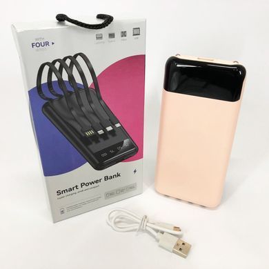 Умб зарядний power bank UKC 50000mAh | Зарядні пристрої для RK-510 портативної техніки 468308 фото
