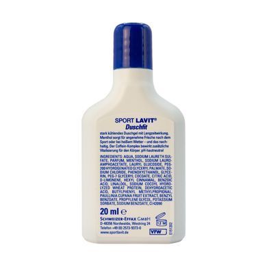 Гель для душа с охлаждающим эффектом Sport Lavit Shower Fit 20 ml Mini (39804900) 39804900 фото