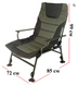 Крiсло коропове Ranger Wide Carp SL-105 (Арт. RA 2226) RA2226 фото 2