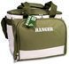Набір для пікніка Ranger Lawn (Арт. RA 9909) RA9909 фото 2