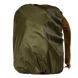 Рюкзак Foray 40л Multicam + чохол(8590) 8590 фото 13