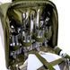 Набір для пікніка Ranger Lawn (Арт. RA 9909) RA9909 фото 7