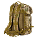 Рюкзак Foray 40л Multicam + чохол(8590) 8590 фото 4
