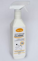 Спрей – знищувач неприємних запахів органічного походження Step2Clean Odor Remover Classic 450мл 3311 фото