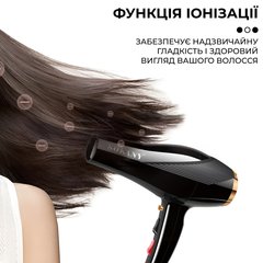 Фен для волосся з концентратором професійний 2600 Вт з холодним і гарячим повітрям Sokany SK2214 фото