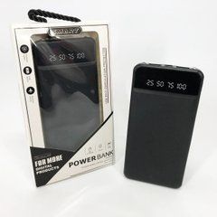 УМБ павербанк батарея powerbank 50000 mAh 22.5W Fast charge быстрая зарядка, зарядное QS-226 устройство Белый 475777 фото