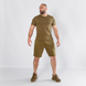 Шорти FitPro Cotton Койот (8740) 8740(M) фото 2