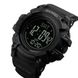 Годинник наручний чоловічий SKMEI 1356BK BLACK, фірмовий спортивний годинник. Колір: чорний ws52675-1 фото 3