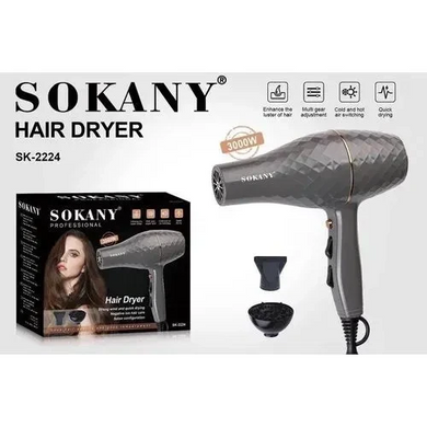 Фен для волосся професійний Sokany фен з дифузором фен сушка SK2224 фото