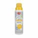 Засіб для прання Hey-Sport шкіра + текстиль Lambskin Wash 250 ml (20731300) 20731300 фото 1