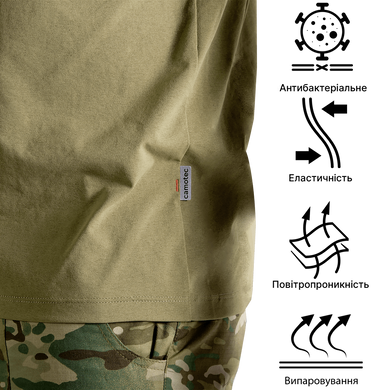 Футболка Pani Totem Logo V-neck Tan (8285) 8285(S) фото