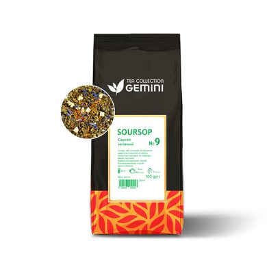 Чай Gemini листовий Soursop Саусеп зелений 100 грам 0071 фото