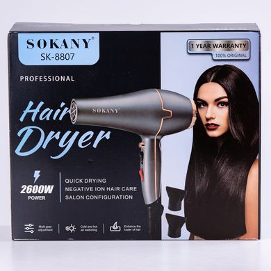 Фен для волосся професійний з іонізацією Sokany фен з насадками для укладання SK8807 фото