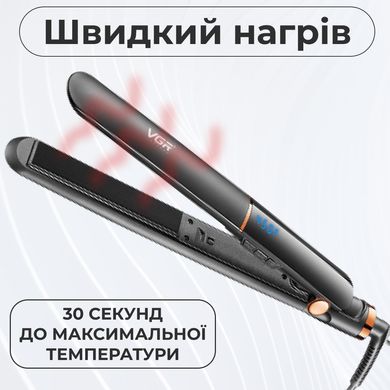 Випрямляч для волосся керамічний з РК дисплеєм, стайлер для вирівнювання волосся та завивки V515B фото