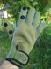 Неопренові рукавички для риболовлі Effort Tramp. Рукавички спінінгіста UTRGB-002-S фото 6